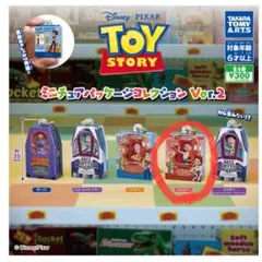 トイ・ストーリー ミニチュアパッケージコレクション Ver.2 ジェシー