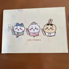 Item thumbnail for item 74d58d29-73f0-4c60-84ed-6ebb1f53311e