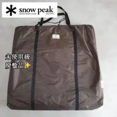 Item thumbnail for item 7cec674e-54cc-4697-9bb8-ff69540d1b13