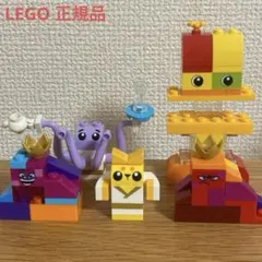 m*❁様 LEGO レゴムービー2 わがまま女王 ミニフィグ まとめ売り ムービ