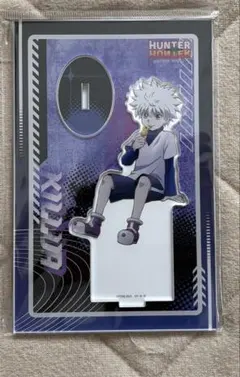 ハンターハンター　ジャンプショップ限定　アクスタ　背中合わせ　キルア