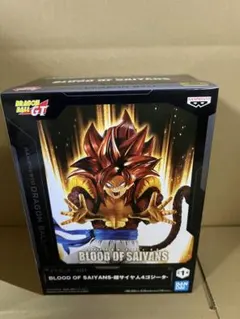 ドラゴンボールGT BLOOD OF SAIYANS 超サイヤ人4ゴジータ