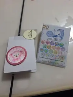 Item thumbnail for item c8cbd8cc-111b-43a4-ae6c-07a35f4faad9