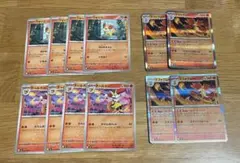 Item thumbnail for item 3a11702d-3a5b-4cce-9651-c3354d03ca82