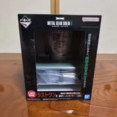 2025年最新】メタルギア ラストの人気アイテム - メルカリ
