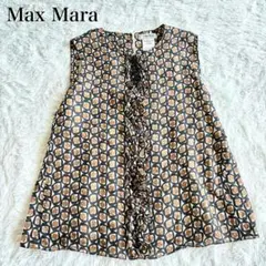 新品✨MaxMara フリル付き長袖シャツ オリーブ　グリーン　ラミー　リネン 新品✨MaxMara フリル付き長袖シャツ オリーブ グリーン ラミー リネン