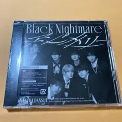 新品・未開封★Black Nightmare/アシンメトリー★初回限定・ブラメ盤