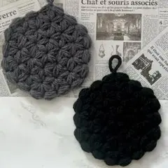 Item thumbnail for item a579c80c-a564-4f07-b33a-14926c3f3abe