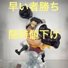 ワンピース￼ 一番くじ　バトルセレクション　B賞