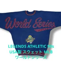 2026年最新】LEGENDS athleticの人気アイテム - メルカリ