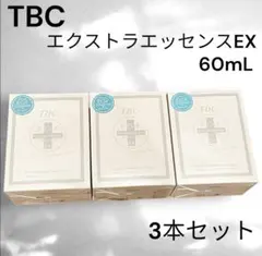 2026年最新】TBCエクストラエッセンスの人気アイテム - メルカリ