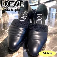 24.5cm✨LOEWE✨ロエベ ✨ローファー✨スリッポン✨ミュール✨本革レザーのサムネイル