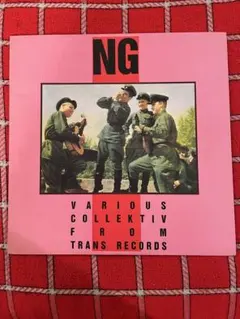 Item thumbnail for item faedf5ad-f2c0-4238-8ace-b920724d82a4