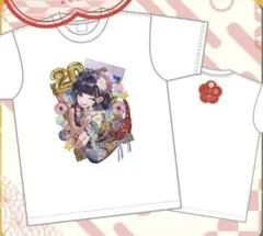 2026年最新】iLIFE あいす tシャツの人気アイテム - メルカリ