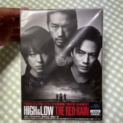 HiGH&LOW THE RED RAIN 豪華版　Blu-ray新品未使用