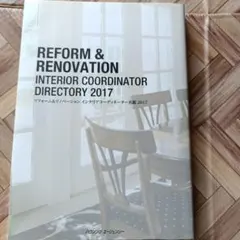 Item thumbnail for item fec5f243-8c4e-4e14-9937-8c6a1ead17bc