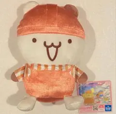 新品未使用　サンリオキャラクターズぽよよんえあぽ～と BIGぬいぐるみ マフィン