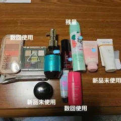 コスメ まとめ売り アイシャドウ 下地 ヘアオイル