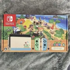 B4-1831Nintendo Switchあつまれ どうぶつの森セット B4-1831Nintendo Switchあつまれ どうぶつの森セット - メルカリ