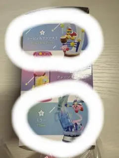 星のカービィ　Swing Kirby Twinkle Traveler