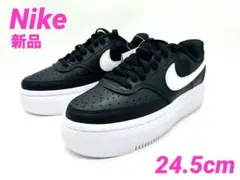 【新品】NIKE COURT VISION ALTA LTR /24.5cm