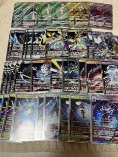 ウルトラビースト　35枚セット