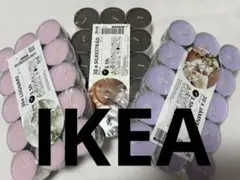 IKEAアロマキャンドル10×3 種類　30個ジャスミン、キンモクセイ、ショコラ