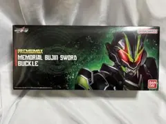 2026年最新】仮面ライダーメモリアルの人気アイテム - メルカリ