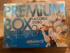 金色のコルダ3 プレミアムBOX PSP