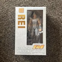 超像可動 北斗の拳 「レイ」 フィギュアのサムネイル