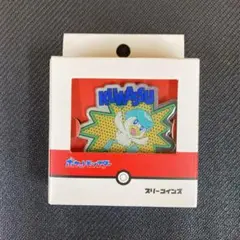 Item thumbnail for item 0a69f3eb-58fe-4fec-91dc-6dd4b1497af2