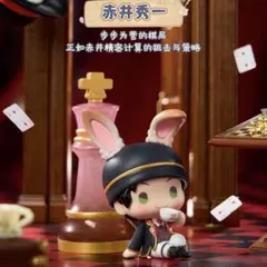 Ringo様 リクエスト 2点 まとめ商品