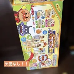 Item thumbnail for item d887e6f5-8748-4dda-bead-0c1faec19bff