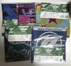 ヴィジランテ　灰廻航一　ポップ☆ステップ　インゲニウム　イレイザーヘッド　タオル