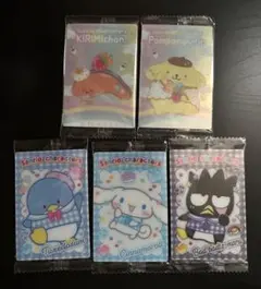 サンリオウエハースカード　5枚　まとめ売り