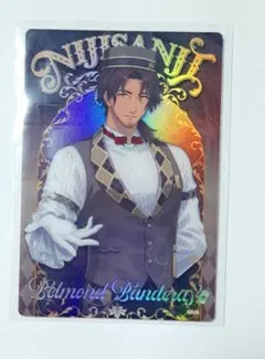 にじさんじ　ウエハース　ベルモンド　バンデラス