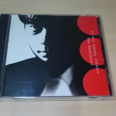 Item thumbnail for item 3151a9cd-a21b-4a8f-b969-cf33e66bdb94