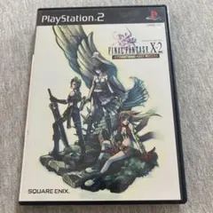 ファイナルファンタジーX-2 インターナショナル+ラストミッション　S