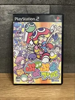 PlayStation2 ソフト ぷよぷよフィーバー