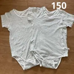 Item thumbnail for item 174d88eb-cc66-42dc-bd19-aa954c7e7596