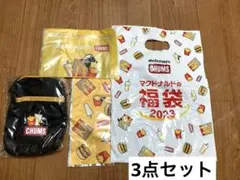 マクド CHUMS ミニショルダーバッグ ジッパーポーチ クリーナークロスのサムネイル