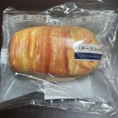 一番くじセブンイレブンC賞