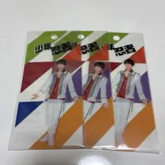 Item thumbnail for item 9bba5f68-1c0b-4781-8028-eb20a45c906e