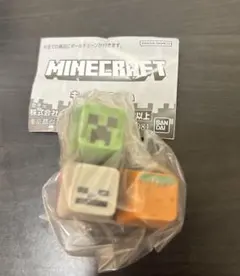 マイクラ おもちゃ