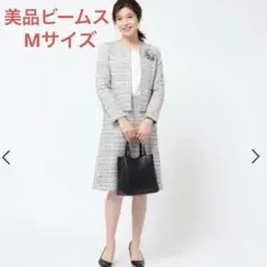 Item thumbnail for item 014db34c-412c-41ed-96dd-e0674cb020d1