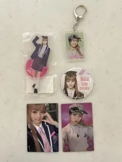 宮野静 グッズ - メルカリ