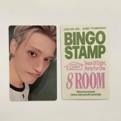 ateez 8room ポップアップ pop up ウヨン トレカ