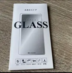 A.B.Cストア ガラスフィルム 0.3mm iPhone