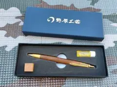 野原工芸 シャープペンシル スリムタイプのサムネイル