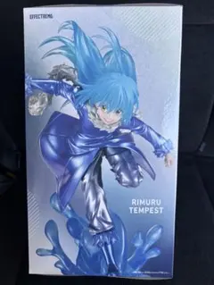 リムル・テンペスト EFFECT EXTREME フィギュア